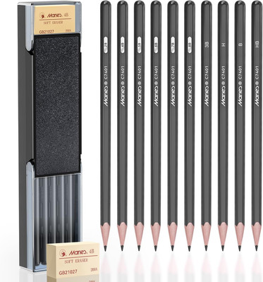 Sketch and Drawing Art Pencils Kit, Pencil Box Packaging, Including 10 PCS Graph