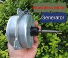 Low-speed Three-phase Permanent Magnet AC Brushless Wind Turbine Ballast 200W