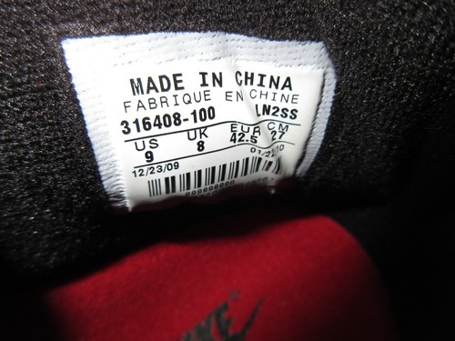 2010 Nike Air DT Max 96 Sample SZ 9 Deion Sanders Prime Time Trainer 316408-100 - Picture 10 of 12