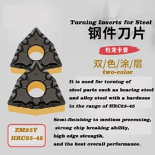 ZIMI WNMG 080404-43 080408-43 080412-43 ZM25 Carbide turning inserts For steel