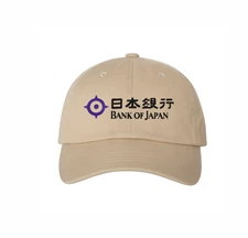 NWT 100% Authentic Exclusive Bank of Japan BOJ Central Bank Hat / Cap Tan Beige