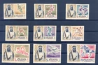 OLYMPIC - TOKYO 1964 - FUJEIRA - IMPERFECT - SUMMER - MNH