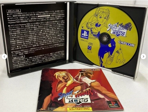 Street Fighter ZERO 1 2 3 & EX plus α & Marvel VS. Capcom 2 3 SONY PS 1 2 3 set - Picture 10 of 11
