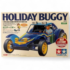 Holiday Buggy | eBay