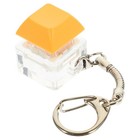 Keyboard Key Keyy Keyboard Key Pendant Finger Finger Clavier Décompression Toy