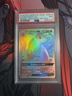 Dragonite GX Promo Card PSA 9 Dragon Majesty Collection #SM156