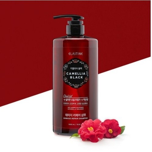 ELASTINE Camellia Black Intensive Damage Repair Shampoo 1L (33,81oz) x 2 Stück - Bild 3 von 14