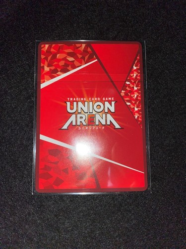 Union Arena C.C.  UAPR/CGH-2-066 Union Rare Japanese - Bild 2 von 3