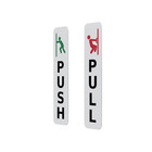 Push & Pull Adhesive Door Signs - set of 2