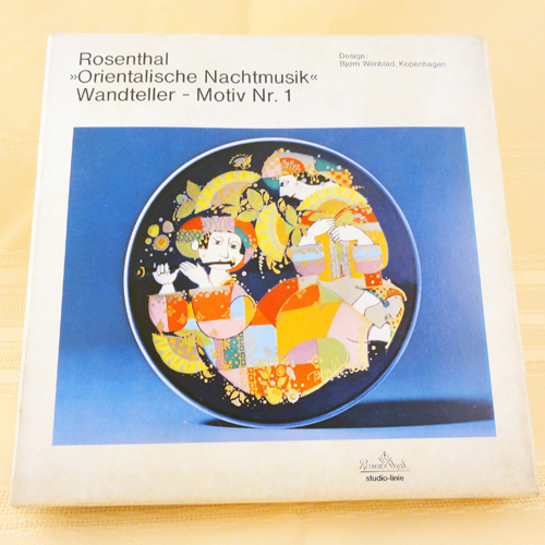 ORIENTAL NIGHT MUSIC Rosenthal Motif I piatto flauto 6" NUOVO IN SCATOLA Germania - Foto 2 di 3