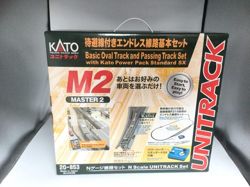 Kato 20-853 Spur N Unitrack (M2) Oval/Passing Loop Gleisset mit Regler - Bild 2 von 2