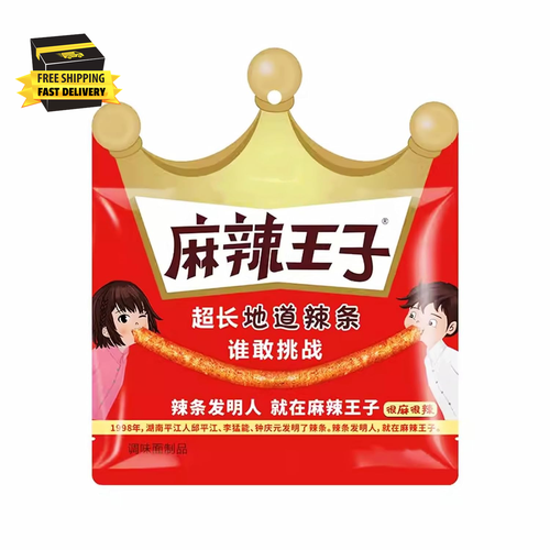 Spicy Strip - Spicy Gluten Latiao, Chinese Special Casual Snack Food, Made from - Picture 12 of 12