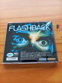 FM Towns rare game Flashback cib