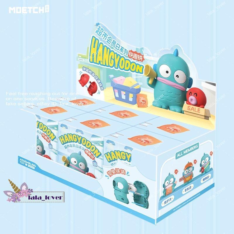 Moetch Sanrio Hangyodon Supermarket Mermber Day Puzzle Series