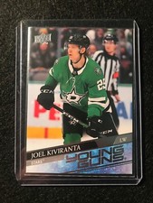 2020-21 Upper Deck Young Guns Series 1 & 2 (Pick from list)