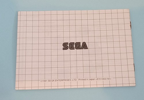 Sega Game Gear *NUR OFFIZIELLES HANDBUCH* Sega Game Gear guter Zustand - Bild 2 von 2