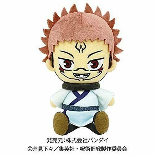 Jujutsu Kaisen Ryomen Sukuna Chibi Plush Toy - Picture 2 of 6