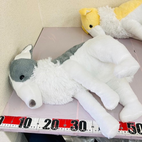 Borzoi Kuttari Ultra Grande Muñeca de Peluche Juguete Set de 2 Perros Juego de 2 Colores Raro Taito JP - Imagen 15 de 24