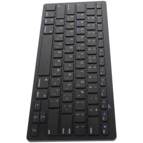 Keyboard Wireless Hebrew Computer Electronic Keyboard - Picture 11 of 12