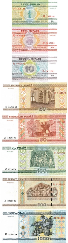 Bielorrusia Set 1 - 1000 Rublos, Serie 2000, Sin Circular, Juego de 8 Billetes Foto 2 de 2