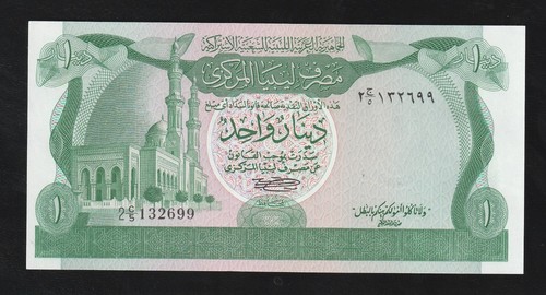 🇱🇾 Libya 1 dinar 1981 P-44 (44a) , GEM UNC * - Picture 1 of 2