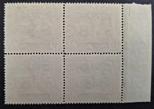 SCARCE 1951 Sudan block of 4x6Pt Gum Tapping stamps MUH SG135 - Picture 2 of 2