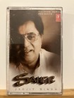 Saher - Jagjit Singh - India Bollywood Ghazal Indian 2002 Urdu Hindi Cassette