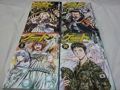 Gate Jieitai Kanochi nite Kaku Tatakaeri Vol1-21+0 Zero Novel Set Japanese  Manga