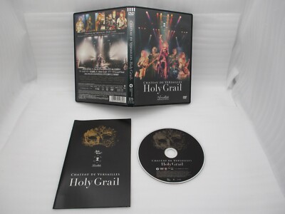 Versailles DVD Chateau De Versailles Holy Grail Jubiläum