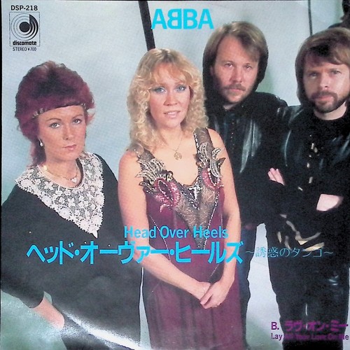 ABBA – Head Over Heels/Lay All Your Love On Me PROMO DSP-218 1982 Japan 7" EX - Picture 2 of 5