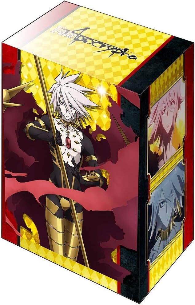 Amazon | ブシロードデッキホルダーコレクションV2 Vol.401 Fate