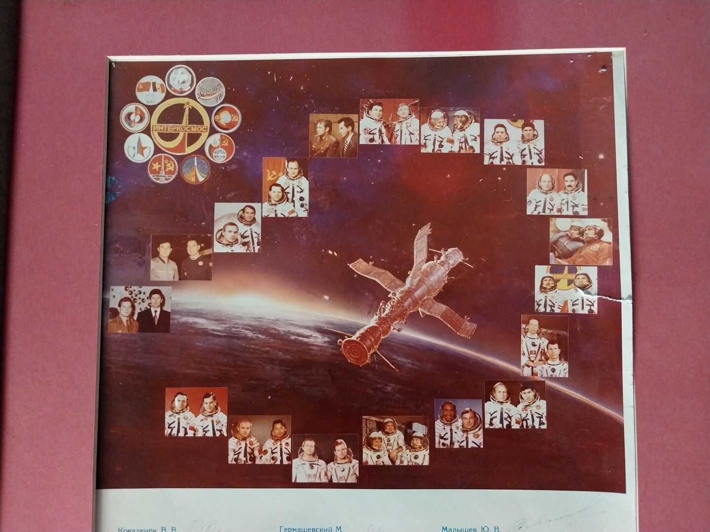 Picture 4 of 9
