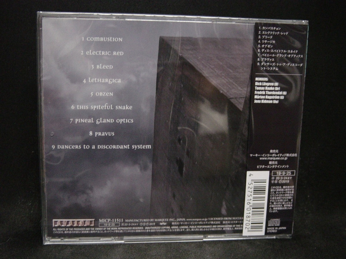 MESHUGGAH Obzen JAPAN CD Fredrik Thordendal's Special