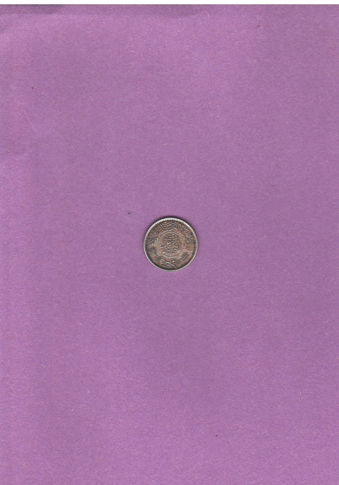 Picture 4 of 4