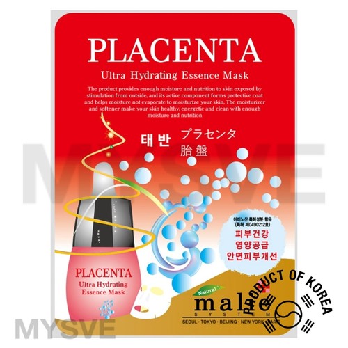 Ultra Hydrating Essence Mask Sheet Face Facial Skin Care Moisture Collagen Aloe - Picture 13 of 55