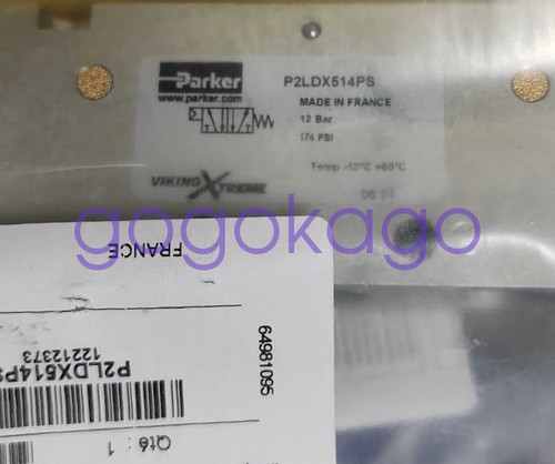 Parker P2LDX514PS P2LBX512PS New - Picture 3 of 4