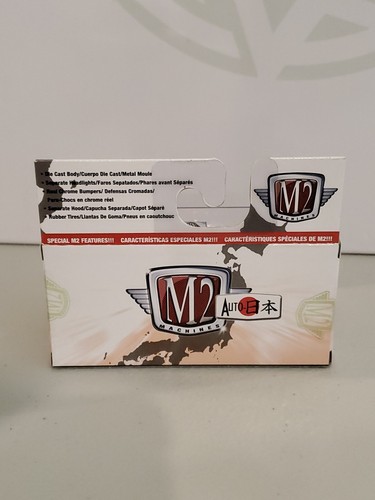 M2 Walmart Exclusive Premium Edition WMTS07 1971 Nissan Skyline GT-R in Red - Picture 5 of 8