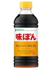 Mitsukan Ajipon 500ml Ponzu sauce Japan