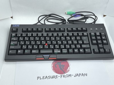 IBM RT3200 Space Saver Rackmount Keyboard & Trackpoint Mouse