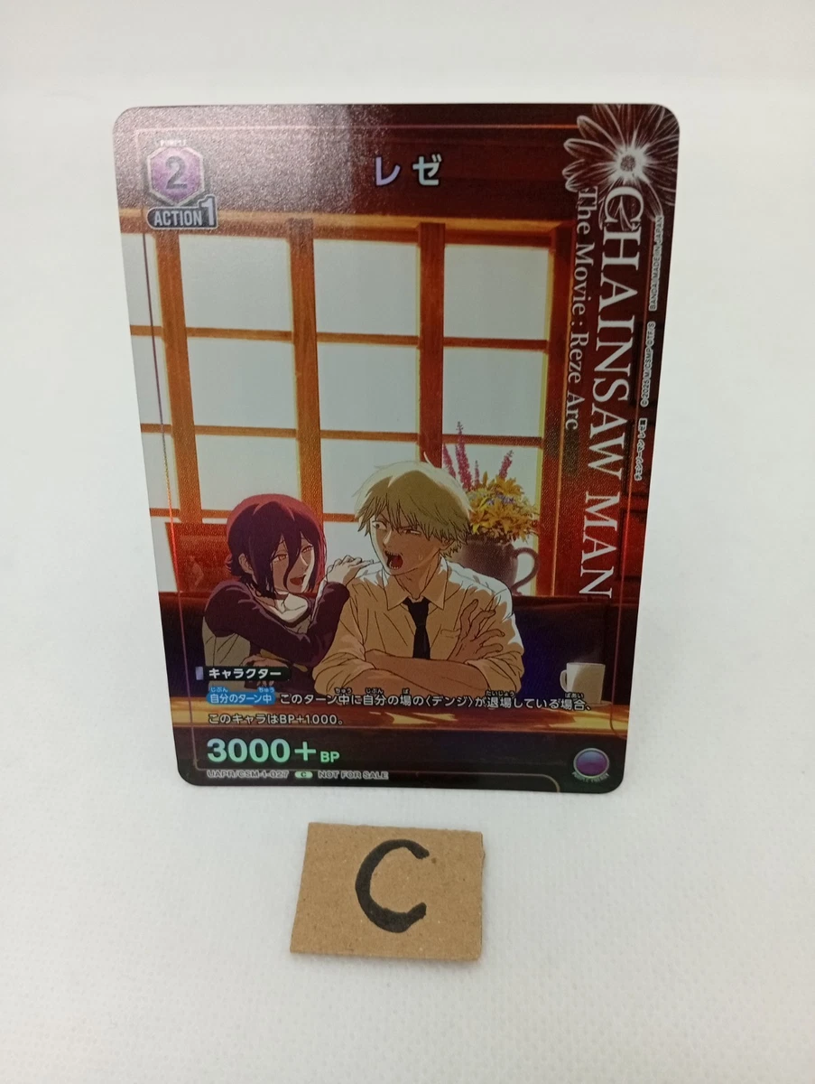 Bandai Individual Collectible Card Game Cards for sale | eBay