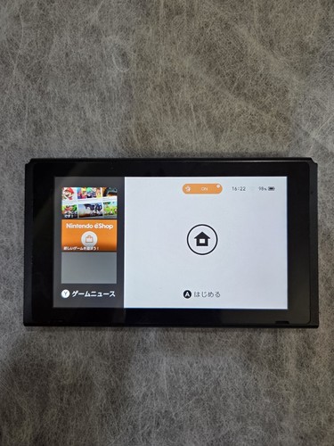 Consola Nintendo Switch - Imagen 4 de 7