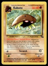 Fossil 50/62 Kabuto