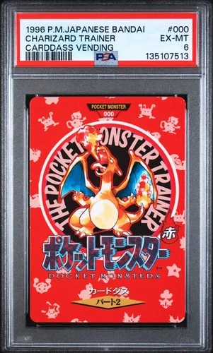 1996 POKEMON JAPANESE BANDAI CARDDASS VENDING #000 CHARIZARD TRAINER PSA 6