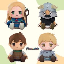 New Delicious in Dungeon Plush toy Laios  Marcille Donato  Chilchuck Tims Plush