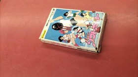 Coconut Japan Famicom Soft ILOVE Softball Used