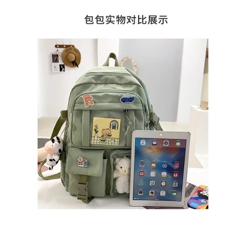 Backpack Kawaii School Cute Bag Girl Girls Women College Travel Student Nylon - Picture 13 of 41