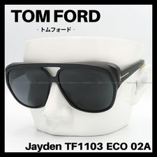 TOM FORD TF1103 02A JAYDEN SUNGLASSES IN MATTE BLACK