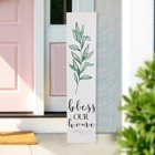 Northlight 35.75" Bless Our Home Wooden Wall Sign