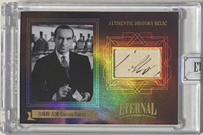 Guccio Gucci 2024 Eternal Serial #/D 28/99 Cut Handwritten Letter Relic Card