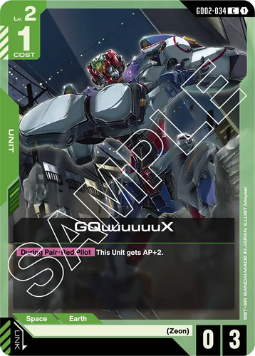 Gundam Card Game Singles - Dual Impact GD02 - Bis zu 40% Rabatt Common & Uncommon - Bild 24 von 98